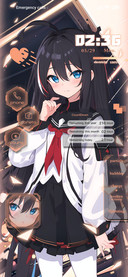 Heart world