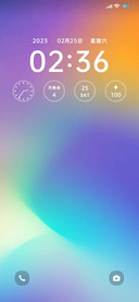 简约组件变彩