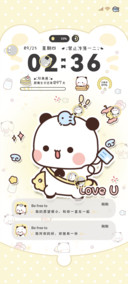 黄油一二软fufu