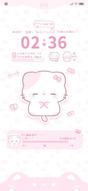 奶呼呼小猫 自定义