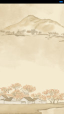 忆江南
