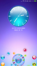Ying蓝