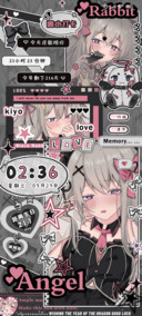 蔓越摩卡兔兔