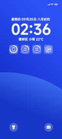 New蓝