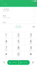 方正瘦金书体