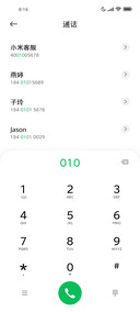我会眷恋你的温柔