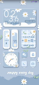 以你花开