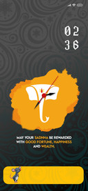 Ganesha Quote