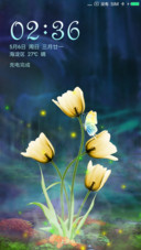唯美花舞
