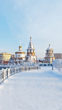 Siberian City of Irkutsk on Frosty Winter Day