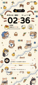 ins海盐复古平铺咪