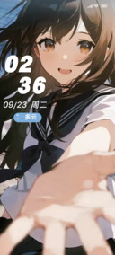 牵手去看海吧