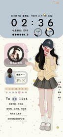 双图少女自由至上