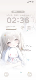 动漫忧郁少女OS