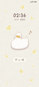 要开心鸭
