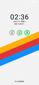 colorful白