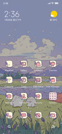 Purple Dream