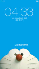 蓝肥纸（自由桌面）