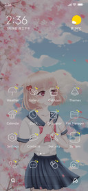 Sakura and you