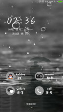 雨一直下