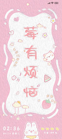 三色油画小兔叽