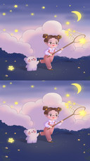 Capture your dream