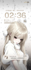 重感 雨落少女思绪