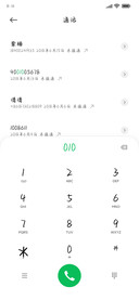 就这样走进我的心窝