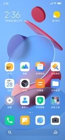 探·界