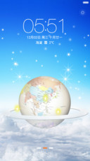 宇航星球【自由桌面+动画音乐锁屏】
