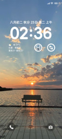 简约风
