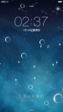 HD精致(气泡动画)