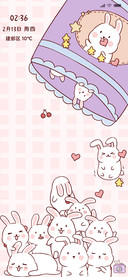 萌兔掉落J