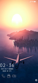 天空之城