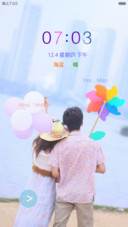 难为情（情侣+全图标）