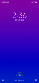 Onefly