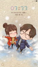 温暖我的小时光