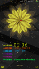 金色质感