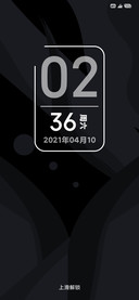 墨彩