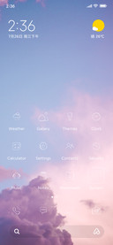 Vanilla Sky