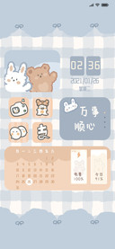 小组件兔兔和熊