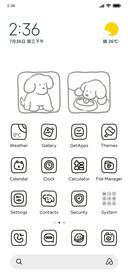 Simple Puppy