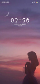 仙女不成魔