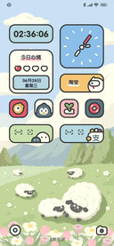 棉花糖