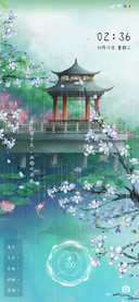 画船听雨眠