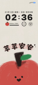 苹苹安安 多图切换