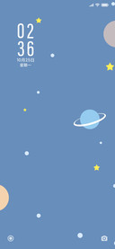 小星球