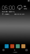 极简素雅灰黑（多锁屏）