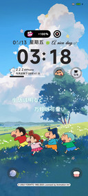 蜡笔小新昼夜风景
