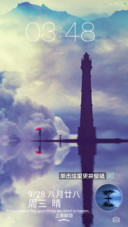 倒影【下雨特效+重力】